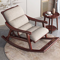 Norvik Comfort Rocker (RC003)